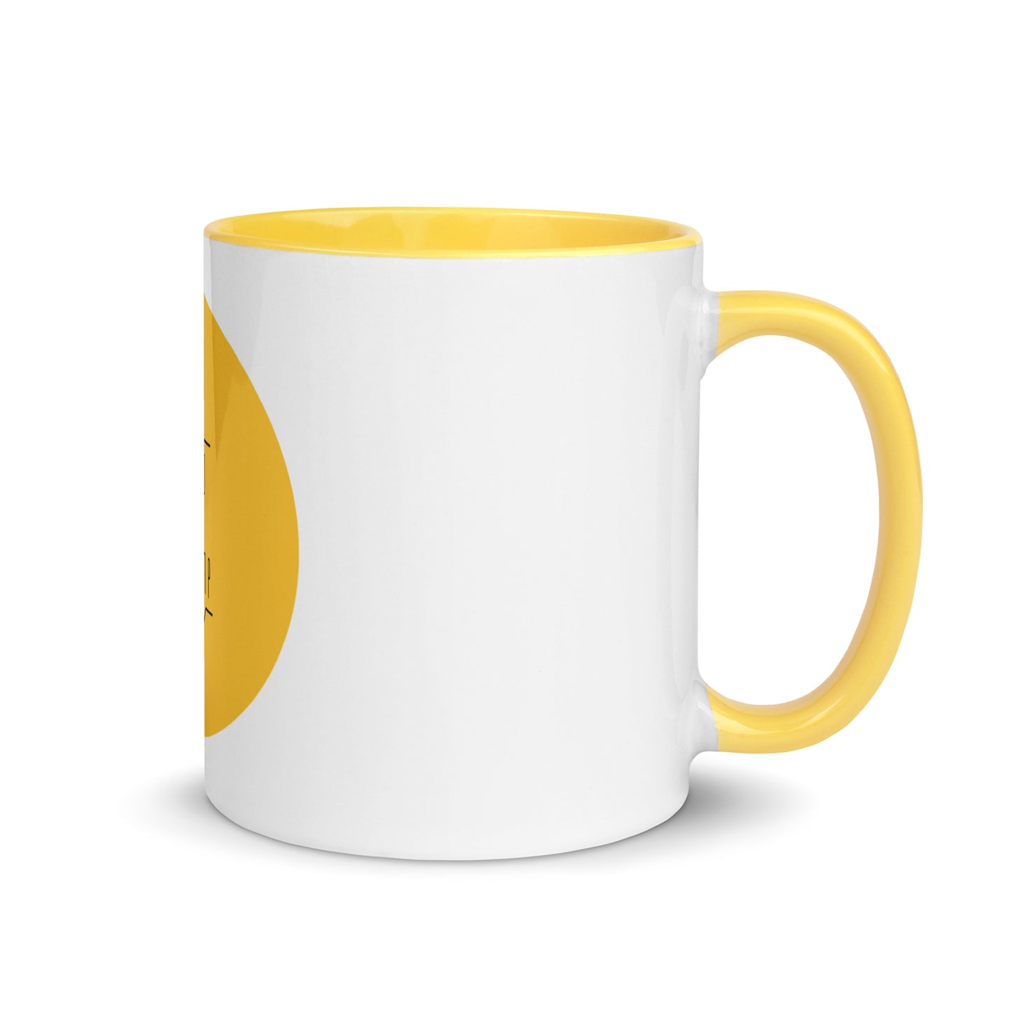 Mug with Color Inside